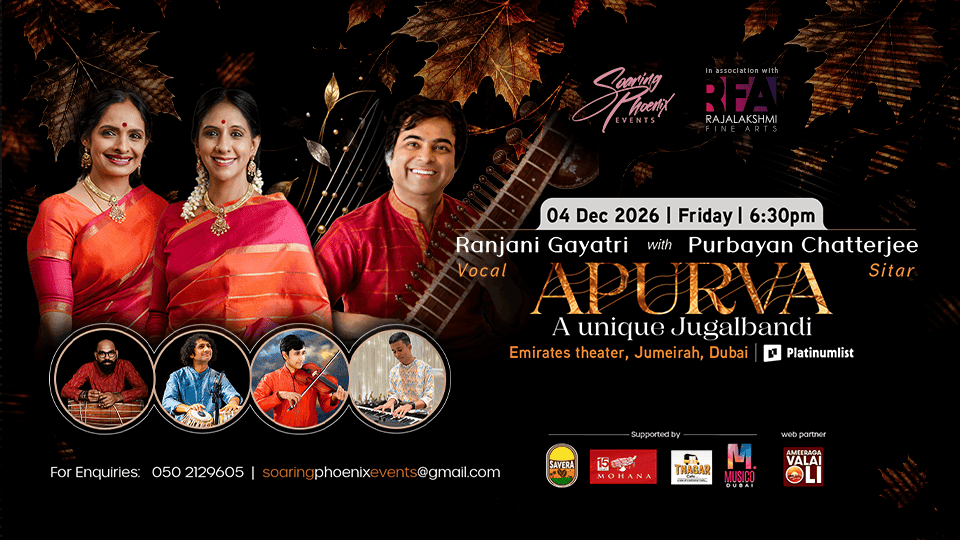 Apurva in Emirates Theater