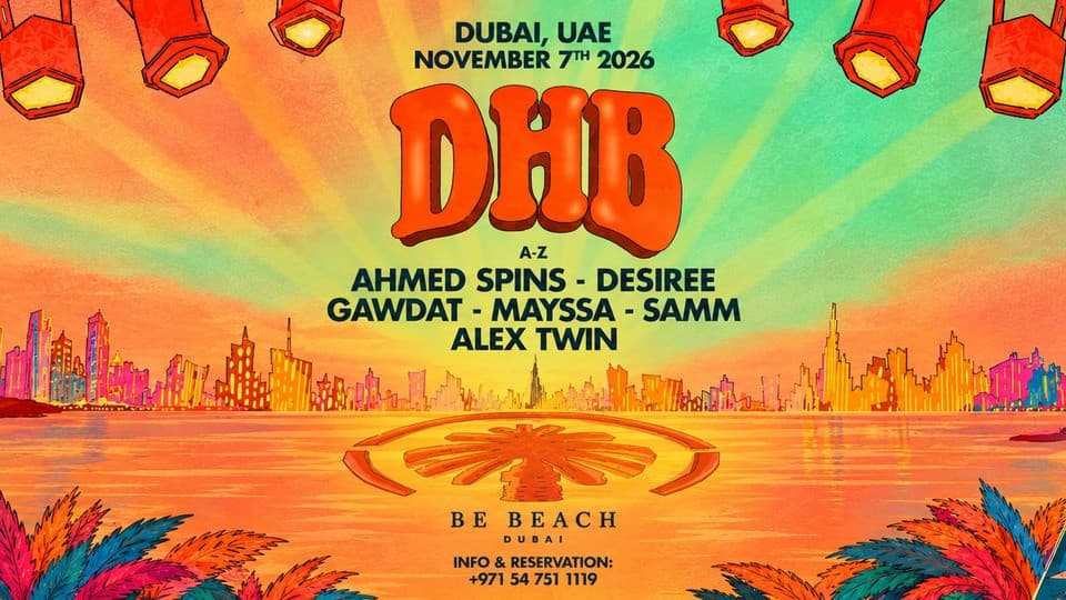 DHB At at Be Beach Dubai