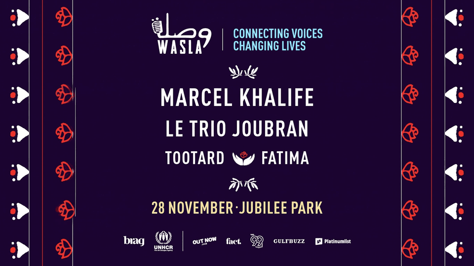 Wasla Festival in Dubai